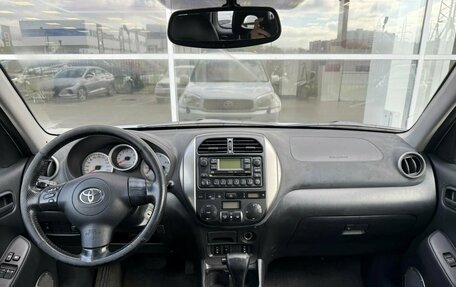 Toyota RAV4, 2004 год, 700 000 рублей, 7 фотография