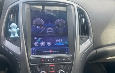 Opel Astra J, 2014 год, 730 000 рублей, 1 фотография