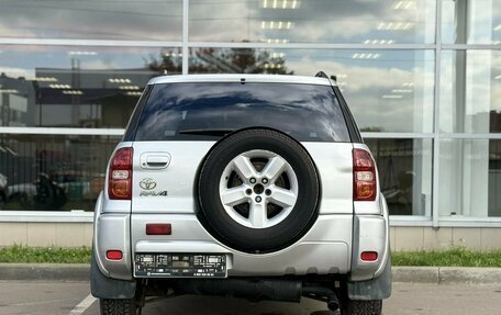Toyota RAV4, 2004 год, 700 000 рублей, 5 фотография