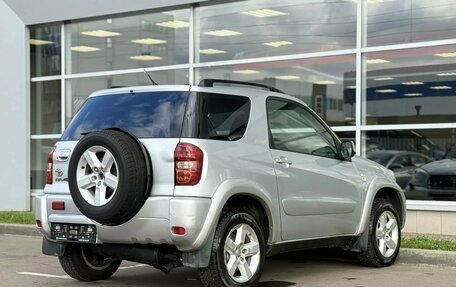 Toyota RAV4, 2004 год, 700 000 рублей, 6 фотография