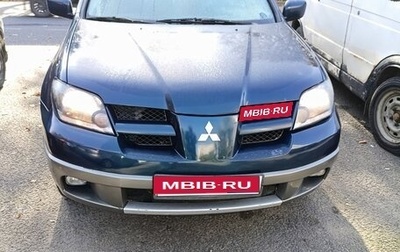 Mitsubishi Outlander III рестайлинг 3, 2004 год, 650 000 рублей, 1 фотография