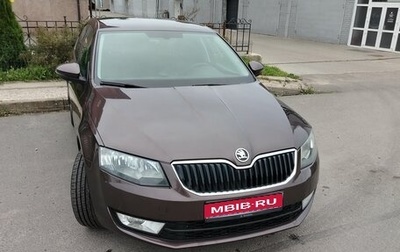 Skoda Octavia, 2016 год, 1 550 000 рублей, 1 фотография