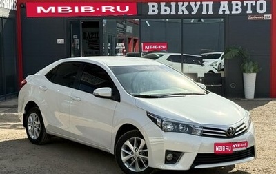 Toyota Corolla, 2015 год, 1 400 000 рублей, 1 фотография