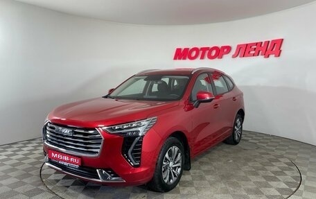 Haval Jolion, 2023 год, 1 880 000 рублей, 1 фотография