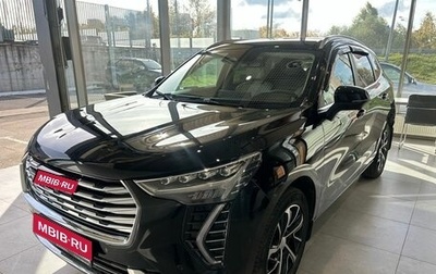 Haval Jolion, 2023 год, 1 899 000 рублей, 1 фотография