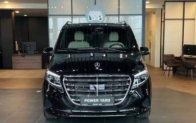 Mercedes-Benz V-Класс, 2026 год, 14 500 000 рублей, 1 фотография