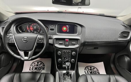 Volvo V40 II рестайлинг, 2019 год, 1 230 000 рублей, 15 фотография
