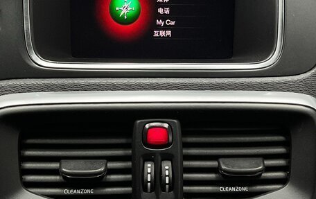 Volvo V40 II рестайлинг, 2019 год, 1 230 000 рублей, 20 фотография