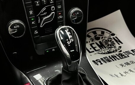Volvo V40 II рестайлинг, 2019 год, 1 230 000 рублей, 26 фотография