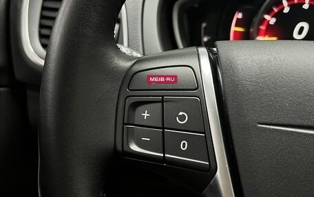 Volvo V40 II рестайлинг, 2019 год, 1 230 000 рублей, 17 фотография