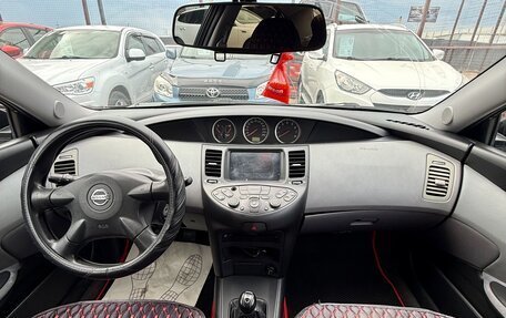 Nissan Primera III, 2002 год, 489 990 рублей, 9 фотография