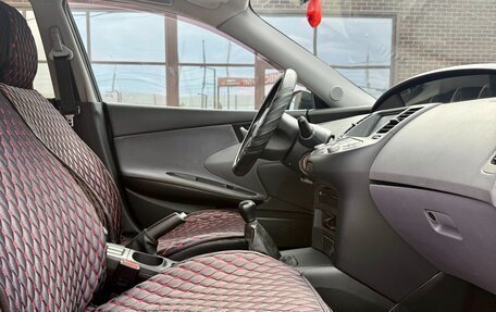 Nissan Primera III, 2002 год, 489 990 рублей, 16 фотография