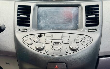 Nissan Primera III, 2002 год, 489 990 рублей, 11 фотография