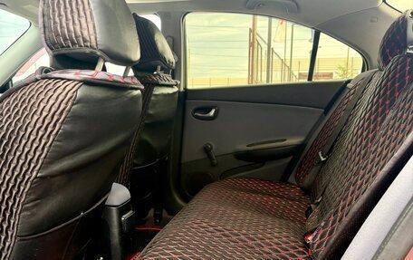 Nissan Primera III, 2002 год, 489 990 рублей, 14 фотография