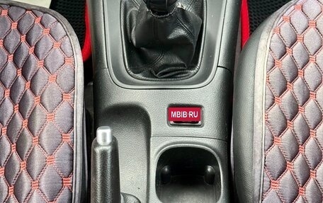 Nissan Primera III, 2002 год, 489 990 рублей, 13 фотография