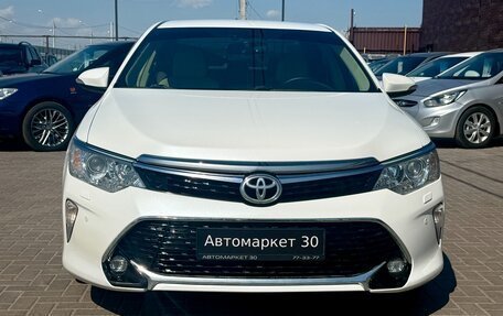 Toyota Camry, 2015 год, 2 079 990 рублей, 2 фотография