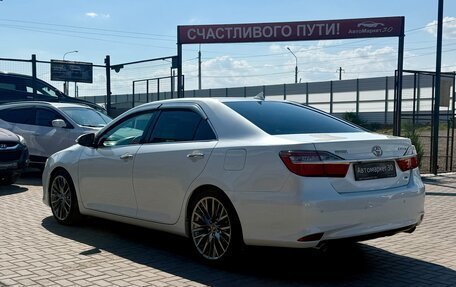 Toyota Camry, 2015 год, 2 079 990 рублей, 4 фотография