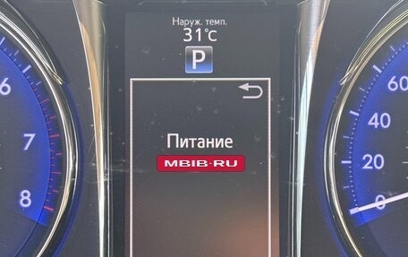 Toyota Camry, 2015 год, 2 079 990 рублей, 19 фотография