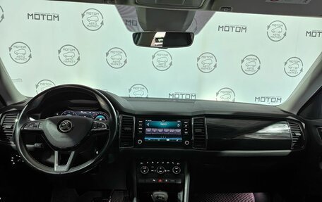 Skoda Kodiaq I, 2019 год, 2 985 000 рублей, 13 фотография