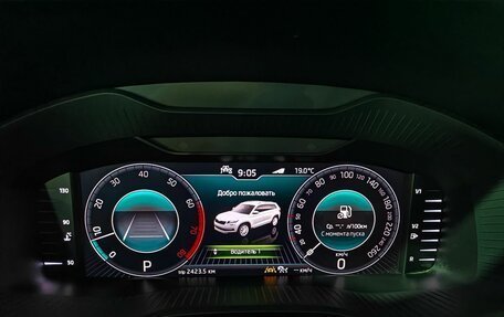 Skoda Kodiaq I, 2019 год, 2 985 000 рублей, 15 фотография