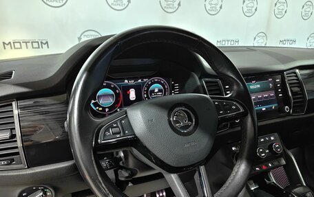 Skoda Kodiaq I, 2019 год, 2 985 000 рублей, 14 фотография