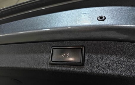 Skoda Kodiaq I, 2019 год, 2 985 000 рублей, 25 фотография