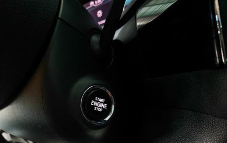 Skoda Kodiaq I, 2019 год, 2 985 000 рублей, 19 фотография