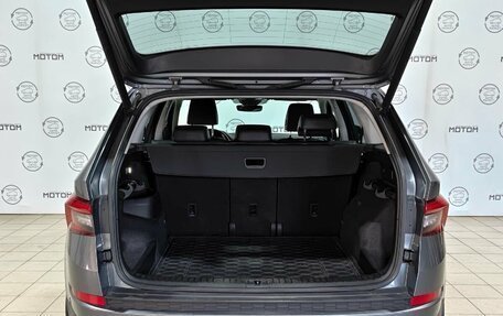 Skoda Kodiaq I, 2019 год, 2 985 000 рублей, 24 фотография