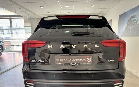 Haval Jolion, 2026 год, 2 849 000 рублей, 6 фотография