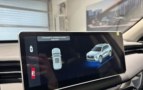 Haval Jolion, 2026 год, 2 849 000 рублей, 14 фотография