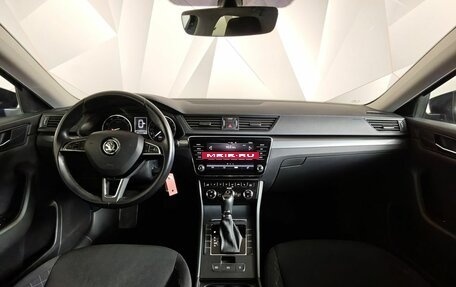 Skoda Superb III рестайлинг, 2017 год, 1 795 000 рублей, 14 фотография
