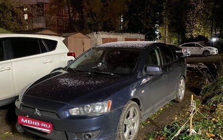 Mitsubishi Lancer IX, 2007 год, 230 000 рублей, 3 фотография