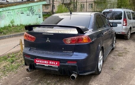 Mitsubishi Lancer IX, 2007 год, 230 000 рублей, 8 фотография