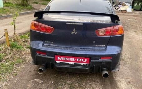 Mitsubishi Lancer IX, 2007 год, 230 000 рублей, 5 фотография