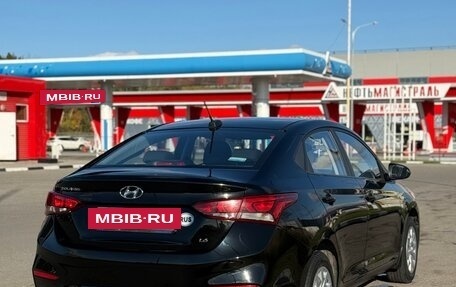 Hyundai Solaris II рестайлинг, 2017 год, 1 360 000 рублей, 2 фотография