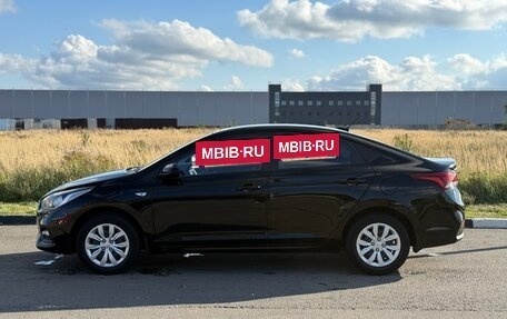 Hyundai Solaris II рестайлинг, 2017 год, 1 360 000 рублей, 5 фотография