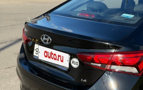 Hyundai Solaris II рестайлинг, 2017 год, 1 360 000 рублей, 11 фотография