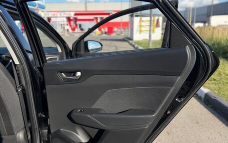 Hyundai Solaris II рестайлинг, 2017 год, 1 360 000 рублей, 19 фотография