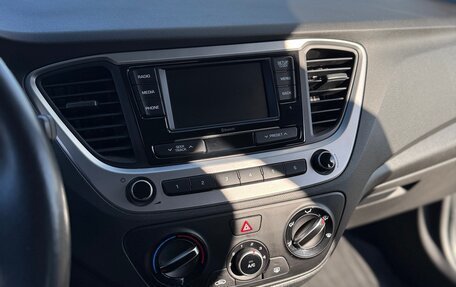 Hyundai Solaris II рестайлинг, 2017 год, 1 360 000 рублей, 29 фотография