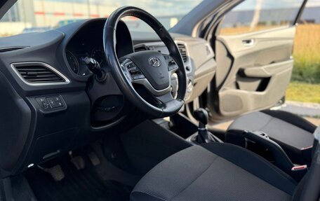 Hyundai Solaris II рестайлинг, 2017 год, 1 360 000 рублей, 26 фотография