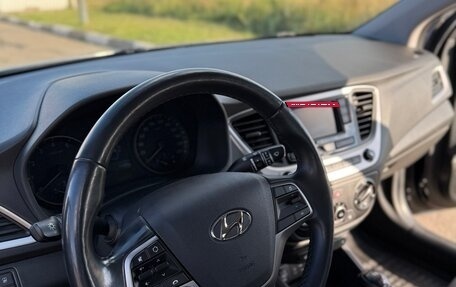 Hyundai Solaris II рестайлинг, 2017 год, 1 360 000 рублей, 27 фотография