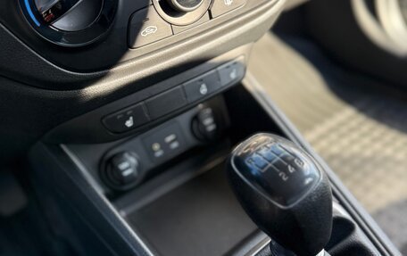Hyundai Solaris II рестайлинг, 2017 год, 1 360 000 рублей, 35 фотография