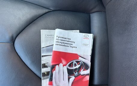 Toyota Camry, 2018 год, 2 390 000 рублей, 17 фотография