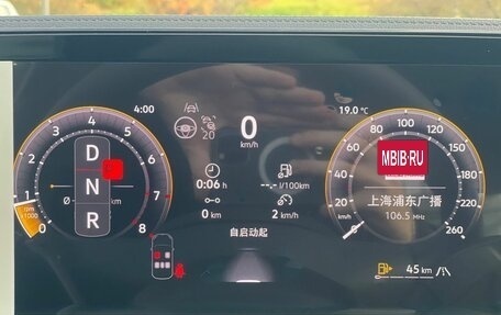Volkswagen Tiguan, 2026 год, 4 870 000 рублей, 15 фотография