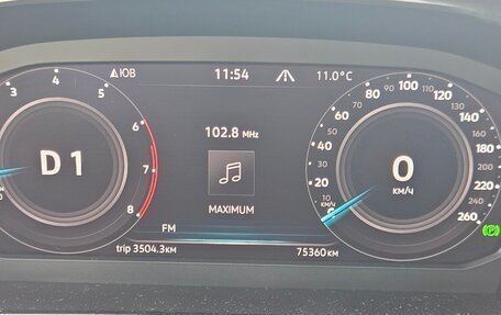 Volkswagen Passat CC, 2022 год, 3 590 000 рублей, 20 фотография