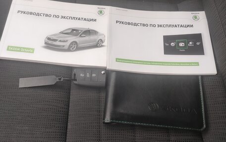 Skoda Octavia, 2016 год, 1 550 000 рублей, 11 фотография