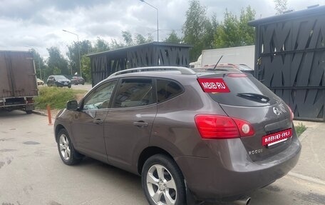 Nissan Rogue I, 2008 год, 570 000 рублей, 4 фотография