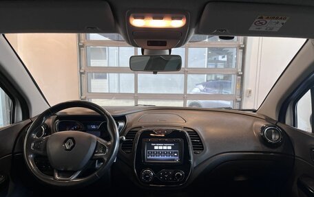 Renault Kaptur I рестайлинг, 2018 год, 1 770 000 рублей, 9 фотография
