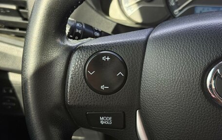 Toyota Corolla, 2015 год, 1 400 000 рублей, 14 фотография