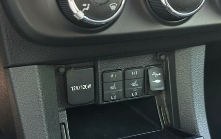 Toyota Corolla, 2015 год, 1 400 000 рублей, 19 фотография